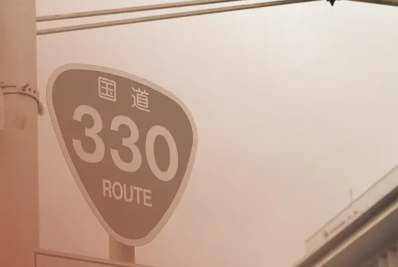 この場所だから成立する価値