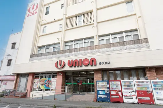 フレッシュプラザユニオン普天間店